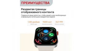 Обзор смарт часов HUAWEI Watch Fit 3 от Техсовет