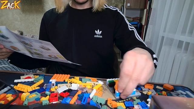 Конект письками не отвечает, закрыть приложение ? смотреть онлайн