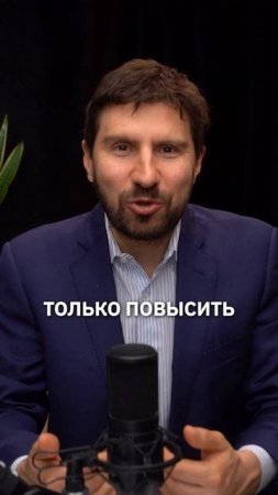 Как просить повышение зарплаты без страха