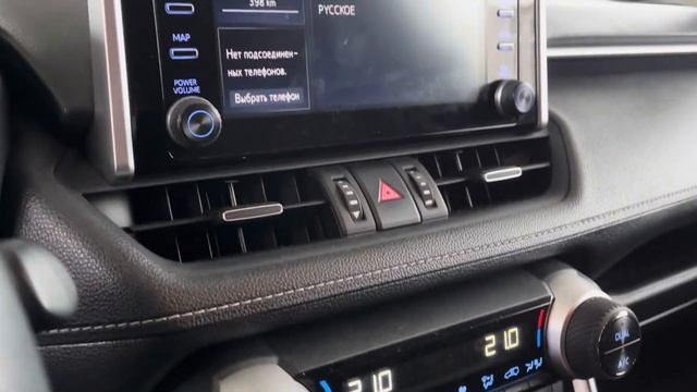 🔥Продана🔥 Toyota RAV 4 2.0 бензин, полный привод 2021 год вып? смотреть онлайн