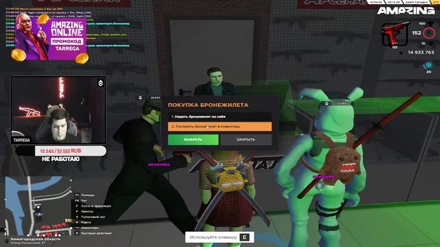 ДНЕВНОЙ СТРИМ С ЧИТЕРАМИ WARFACE AMAZING смотреть онлайн