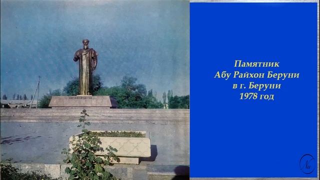 Старые фото Хорезма
