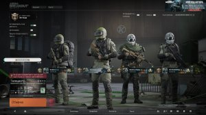 Лутай, беги, молись в Arena Breakout Infinite!