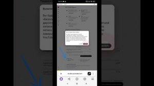 Не приходит СМС на YouTube и Google | Как подтвердить номер в 2