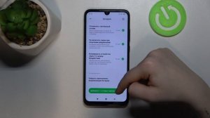 REDMI NOTE 7 | Как помочь аккумулятору на REDMI NOTE 7 работать до