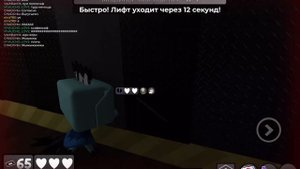ИГРАЕМ ЗА ТУДЛС ИЗГОЕВ|Мир Денди