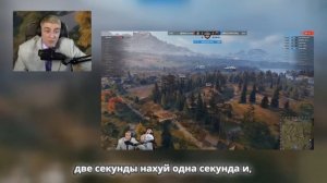 Корбен Даллас харкает в камеру и монитор