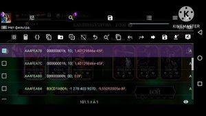 Mortal kombat mobile 6.1 взлом башни колдуна мк мобайл game guardian root