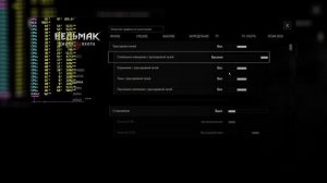 Обзор на Худший обзор 5070 Ti от Шелеста