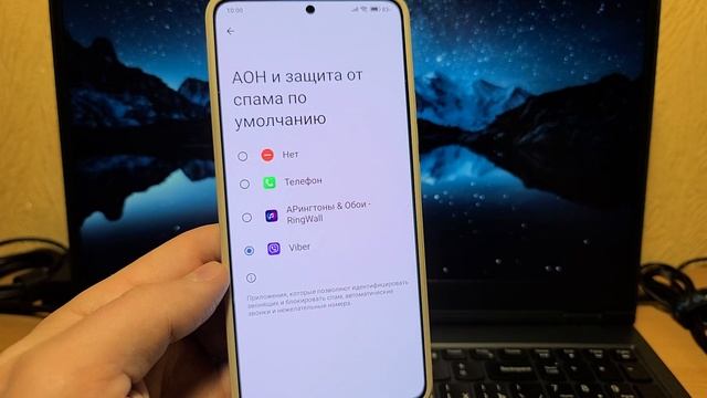 НЕЗНАКОМЫЙ ЗВОНОК ВАС НЕ ИСПУГАЕТ! ВКЛЮЧИ ЭТУ НАСТРОЙ? смотреть онлайн