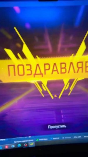 Прощай фри фаер #freefire #фрифаер