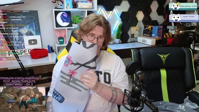 ФИСПЕКТ ЗАКАЗАЛ СВОЙ КОВРИК | KATANA XXL смотреть онлайн