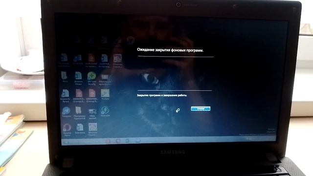 Windows 7 Завершение работы смотреть онлайн