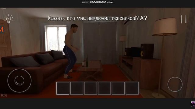 Какого.. Кто мне выключил телевизор А!? смотреть онлайн