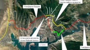 Ахатлинское ущелье или Каранайский каньон. откуда луч