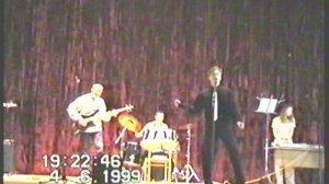 1999 ВИА РТА Отчетный концерт 2