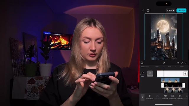 Монтируем на телефоне. Монтаж с 0 до профи в приложении смотреть онлайн