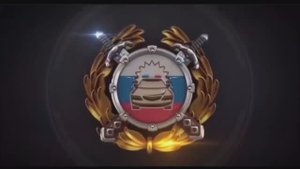 Пропаганде Госавтоинспекции – 93!