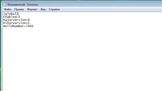 Установится ли Microsoft Edge на Windows Vista? смотреть онлайн