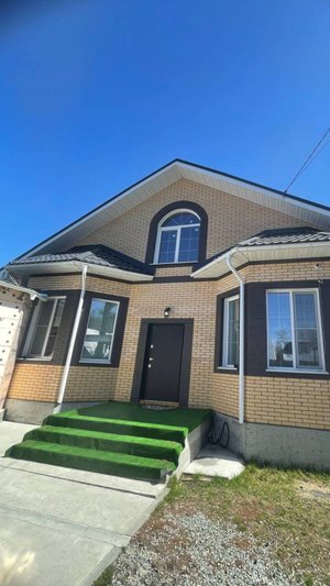 Арктическая 44