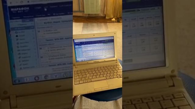 Первая ставка Великого Сруля на ноутбуке Фишера 💸🤡 смотреть онлайн