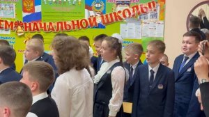 Выпускной 2025