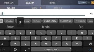 промокоды в standrise (исправляем ошибки)