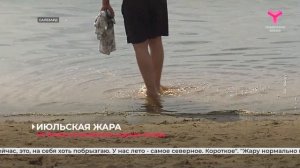 На Ямале установилась жаркая погода