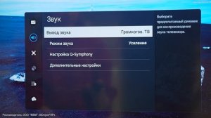 ОБЗОР ТЕЛЕВИЗОРА SAMSUNG DU8000, ЧТО ЛУЧШЕ: CRYSTAL UHD ИЛИ QLED?