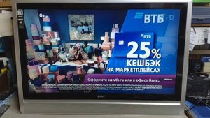 Телевизор BBK LT4014S