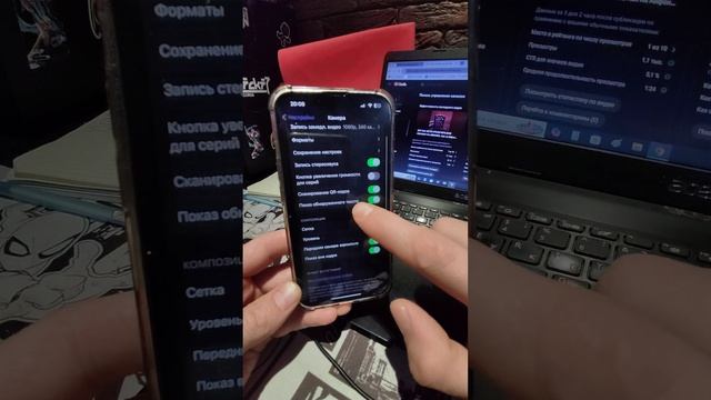 Как Улучшить Камеру на Iphone!? смотреть онлайн