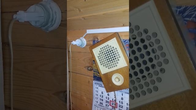 Жутковатая проверка систем оповещения по сети провод? смотреть онлайн