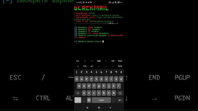 ДОКСИМ НА ТЕЛЕФОНЕ? МАСШТАБНАЯ ТУЛКА КОТОРАЯ ИЩЕТ БУК? смотреть онлайн