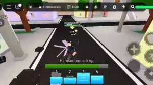 5d8c21d1-06ba-429c-827b-b7d2117011d0