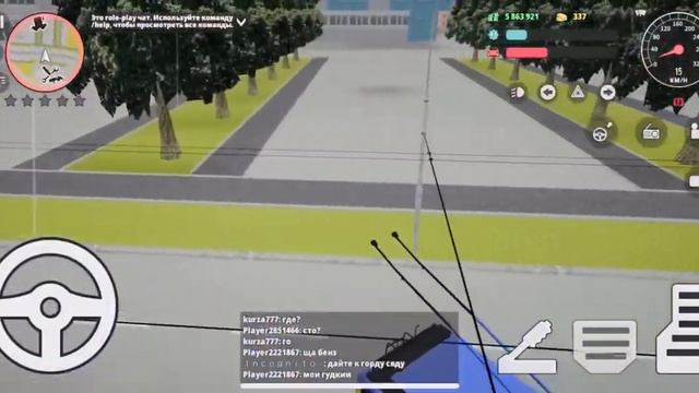 Криминальная Россия 3d. Новый троллейбус смотреть онлайн