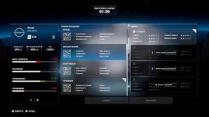 TEST DRIVE UNLIMITED SOLAR CROWN НА PS5 - ЭТО УЖАС!