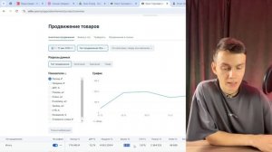 НАХРЕНА 😐 МЫ НА ЭТОТ OZON ПОПЁРЛИСЬ!?! Наши итоги 2024 года