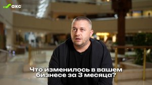 Александр Брагин