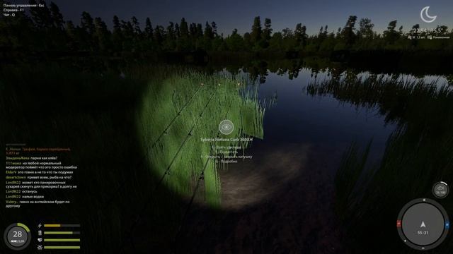 Раздача серебра на оз. Медвежье смотреть онлайн