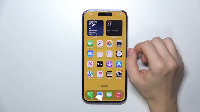 iPhone 16 Plus | Как записать видео с экрана на iPhone 16 Plus - Запи?