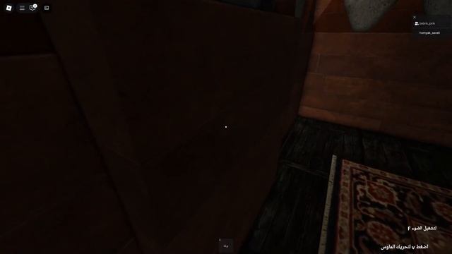 НЕ ИГРАЙ В ЭТИ СТРАННЫЕ РЕЖИМЫ РОБЛОКСА В 3:00 ЧАСА НОЧИ! смотреть онлайн