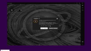 Лучший бесплатный кастом блюстакс | Fps выше чем у ‪@speedy