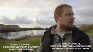 ОБЗОР Микрофон SYNCO G2A2 MEGA. НЕ ЗАПИСАЛСЯ ЗВУК