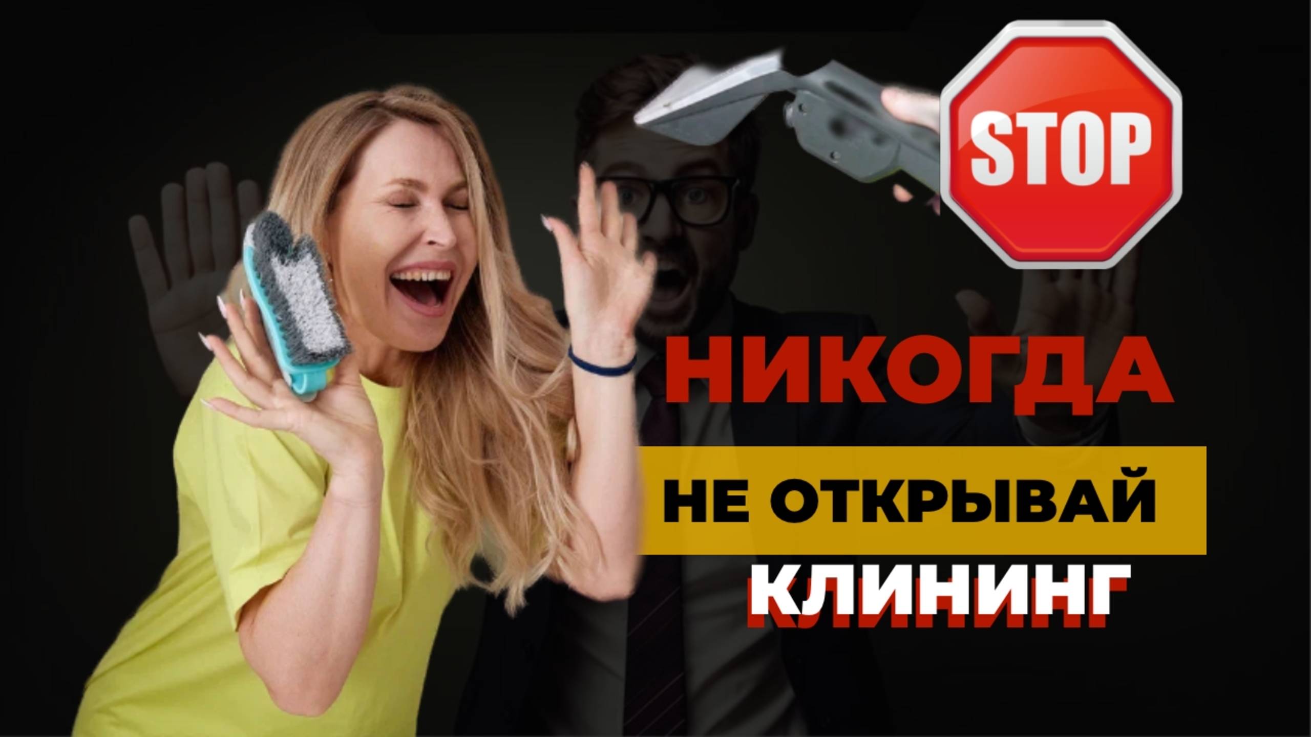 НИКОГДА НЕ ОТКРЫВАЙ БИЗНЕС || КАК ПОТЕРЯТЬ 50 ЛЕТ ЖИЗНИ ЗА 1 ГОД. Ксения Черкашина
