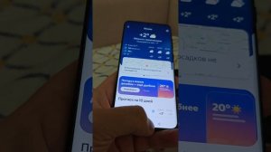 стоит ли купить Huawei P60