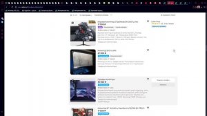 История Успеха на Авито: От Хобби к Бизнесу – Кусок металла