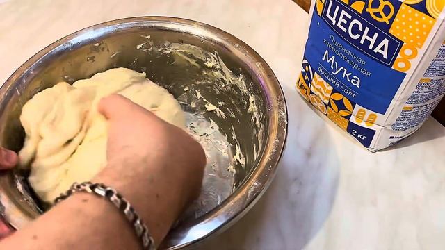 Секрет пышных беляшей — мука #ЦЕСНА и правильное тест? смотреть онлайн
