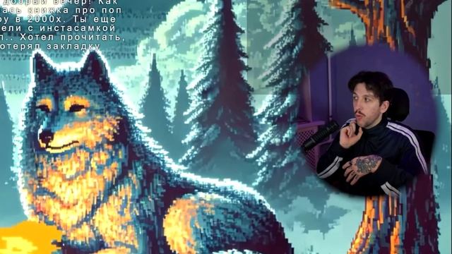 БУКЕР про МИТКИ и ФОТО С ФАНАТАМИ - ПОЧЕМУ это того НЕ С смотреть онлайн