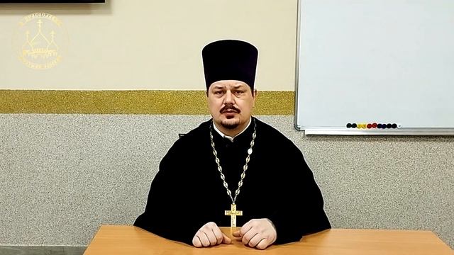 КРЕЩЕНИЕ ГОСПОДНЕ История Праздника. Крещенская вода