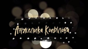 Тренировки. Тренировки